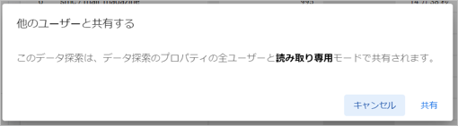 【DA】exloration_10