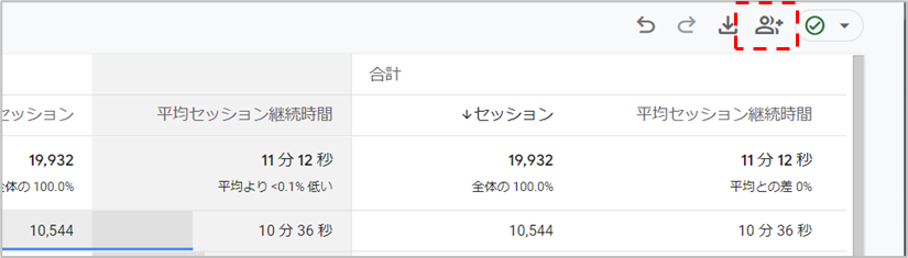 【DA】exloration_11